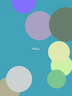 一路向西哪里能看 - 初音未来角色图